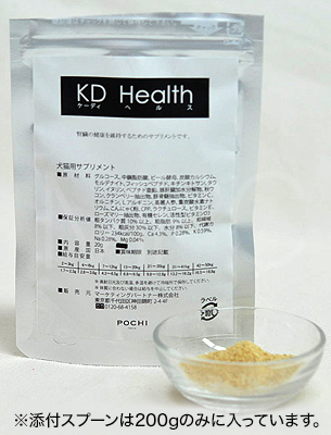 POCHI KDヘルス(20g)