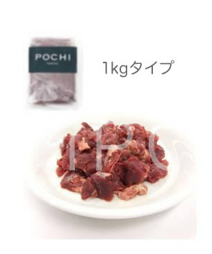 POCHI Marche 【数量限定品】 馬肉チャンキーカット◆クール便(冷凍)◆