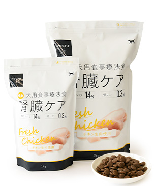 POCHI 食事療法食 腎臓ケア フレッシュチキン(3kg)