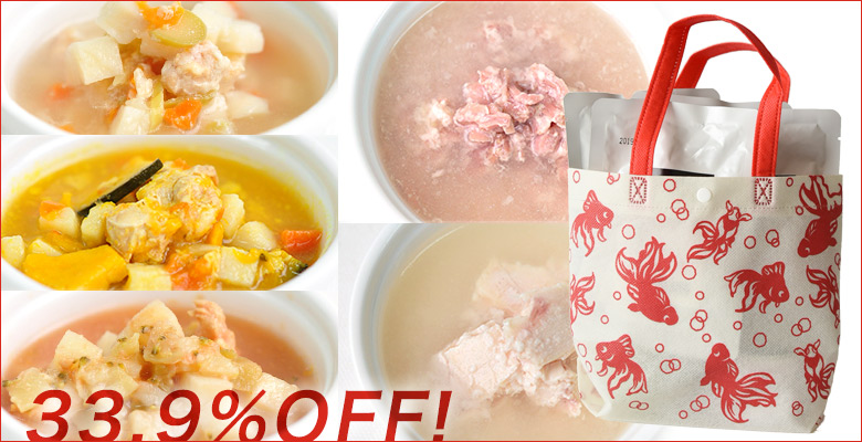 優しい水分補給セット