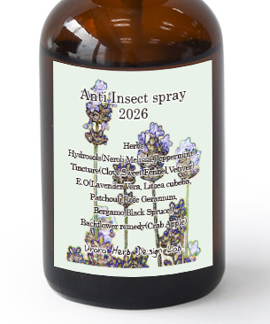 Anti Insect spray 2026 60ml