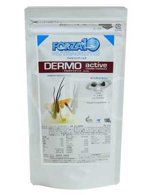 フォルツァ10 デルモアクティブ （皮膚ケア療法食）テイスティングパック　100g