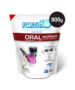 フォルツァ10 オーラルアクティブ（口腔内と上気道ケア療法食）　(800g)