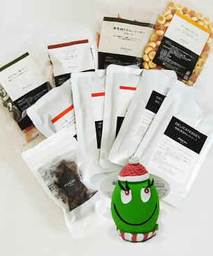 オリジナルギフトパック2016 プラストリーツ