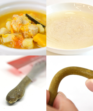 POCHI 初回限定 はじめてボックス