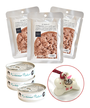 POCHI お年賀セット2023 かつお 根付つき