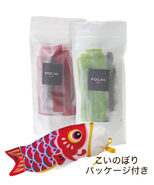 【完売】POCHI こどもの日 ガムセット こいのぼり袋付き