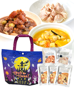 POCHI ハロウィンレトルトセット ギフトバッグ付き