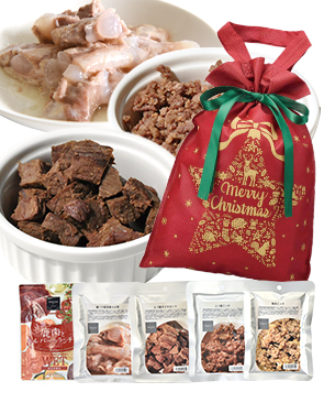 POCHI クリスマスディナーレトルトセット ミート