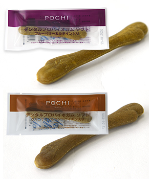 POCHI ガム食べ比べセット