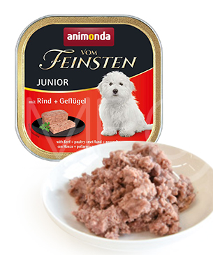 アニモンダ フォムファインステン　ジュニア　牛肉・豚肉・ポルトリー150g