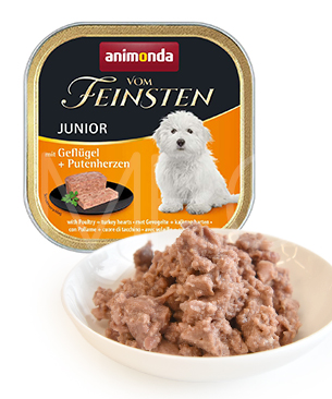 アニモンダ フォムファインステン　ジュニア　ポルトリー・豚肉・牛肉・七面鳥の心臓150g