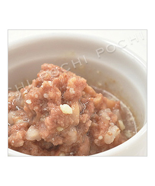 アルモネイチャー ドッグ　ヴェール　with　ハム