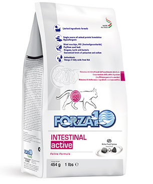 フォルツァ10 CAT インテスティナルアクティブ(胃腸ケア療法食)