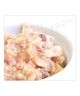 アルモネイチャー アダルトキャット　ツナ・チキン＆チーズ　70g