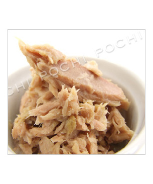 アルモネイチャーCAT アトランティックツナ 70g