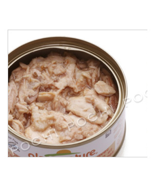 アルモネイチャーCAT ツナ＆シュリンプ  70g