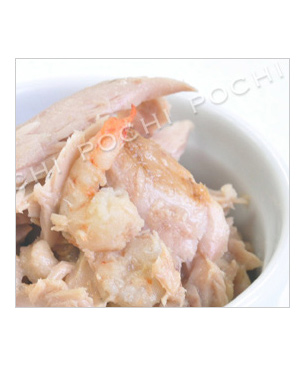 アルモネイチャーCAT ツナ＆シュリンプ  70g