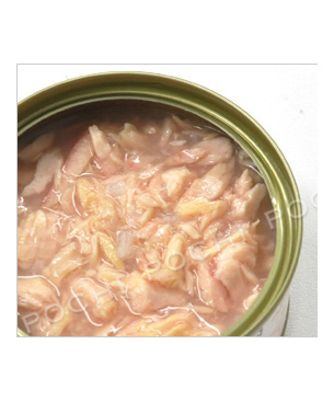 アルモネイチャーCAT パシフィックツナ 70g