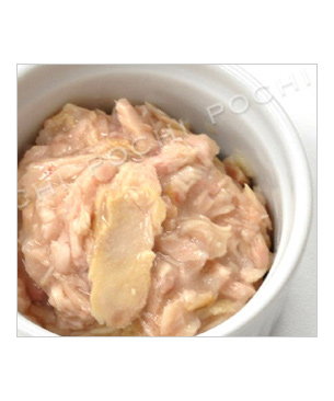 アルモネイチャーCAT パシフィックツナ 70g