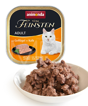 アニモンダ フォムファインステンアダルトキャット　ポルトリー・牛肉・豚肉・子牛肉　100g