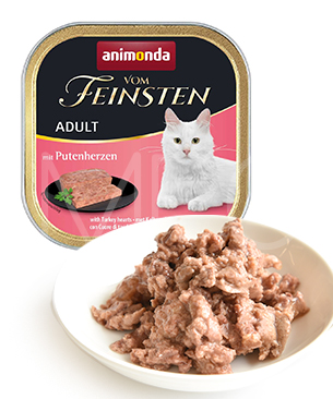 アニモンダ フォムファインステンアダルトキャット　牛肉ポルトリー豚肉・七面鳥心臓　100g