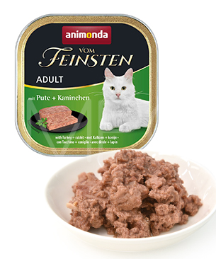 アニモンダ フォムファインステンアダルトキャット　豚肉・七面鳥・ウサギ　100g