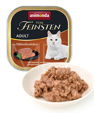 アニモンダ フォムファインステンアダルトキャット　牛肉・鶏レバー・豚肉100g