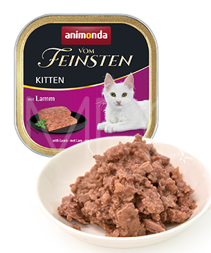 アニモンダ フォムファインステンキトン　鶏肉・豚肉・牛肉・子羊肉100g