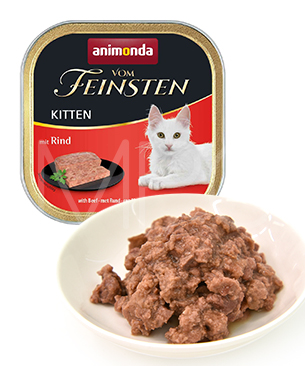 アニモンダ フォムファインステンキトン牛肉・鶏肉・豚肉　100g