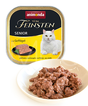 アニモンダ フォムファインステンシニアキャット　ポルトリー・豚肉・牛肉　100g