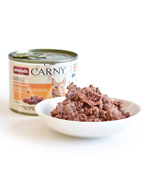 アニモンダ カーニーミート　牛肉と鶏肉　200g