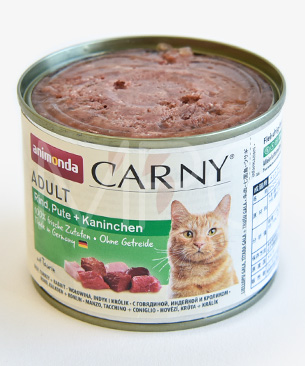 アニモンダ カーニーミート　牛肉・七面鳥・ウサギ　200g