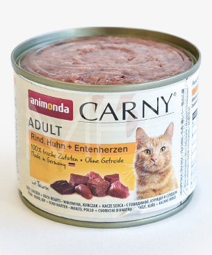 アニモンダ カーニーミート　牛肉・鶏肉・鴨心臓　200g