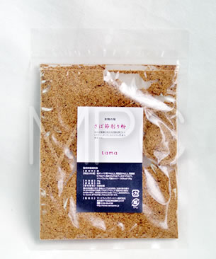 tama Marche 本物の味　さば節削り粉30g