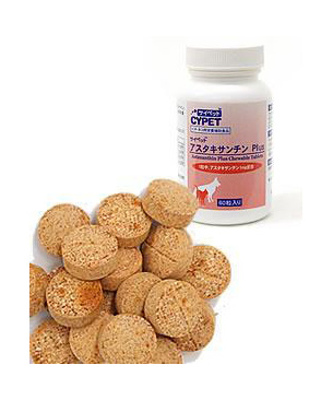 サイペット アスタキサンチンPlus　（猫用）　60粒