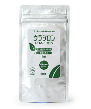 ウラジロン 60粒