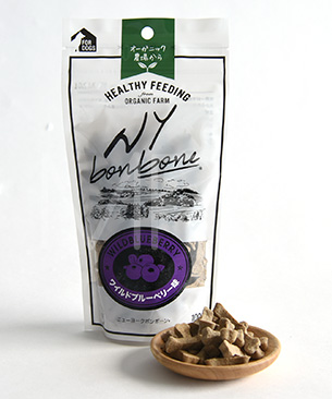 NY BON BONE ワイルドブルーベリー