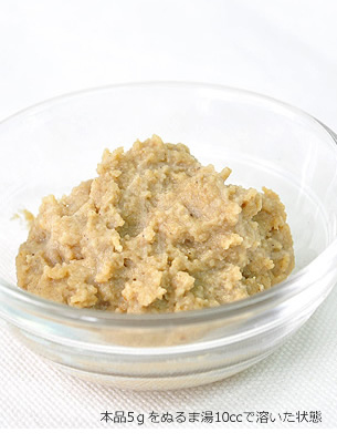 ナチュラルハーベスト　ハートエイド