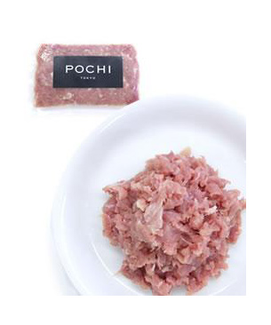 ターキー　モモ肉ミンチ100g