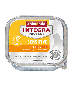 アニモンダ インテグラ アレルギーケア ウェット CAT 七面鳥＋ライス 100g