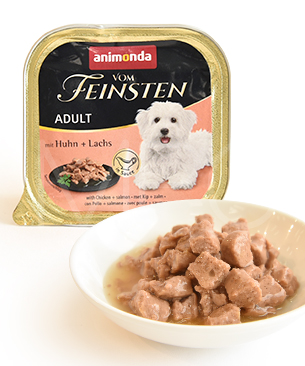 アニモンダ フォムファインステン inソース 鶏･豚･サーモン･野菜 150g