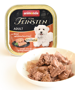 アニモンダ フォムファインステン グルメ 牛･鳥･豚･チキンフィレ 150g