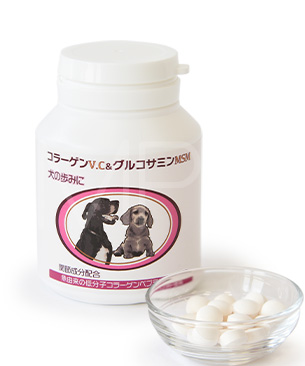 犬の歩みに コラーゲンV.C&グルコサミンMSM 500mg×120粒