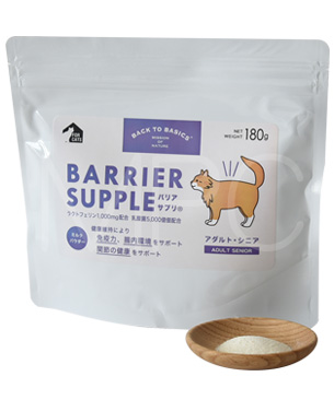 バックトゥベーシックス バリアサプリ キャット アダルト・シニア(90g)