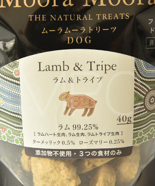 バックトゥベーシックス ムーラムーラトリーツ DOG ラム&トライプ 40g
