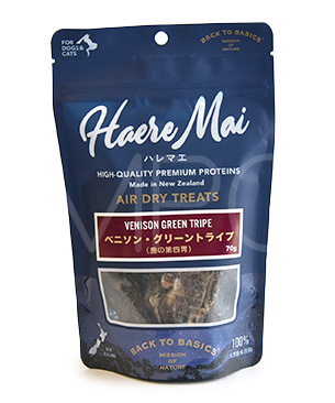 バックトゥベーシックス ハレマエ ベニソン・グリーントライプ 70g