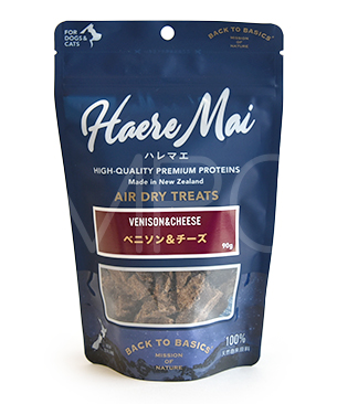 バックトゥベーシックス ハレマエ ベニソン&チーズ 90g