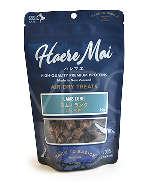 バックトゥベーシックス ハレマエ ラム・ラング 50g