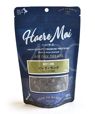 バックトゥベーシックス ハレマエ ビーフ・ラング 50g